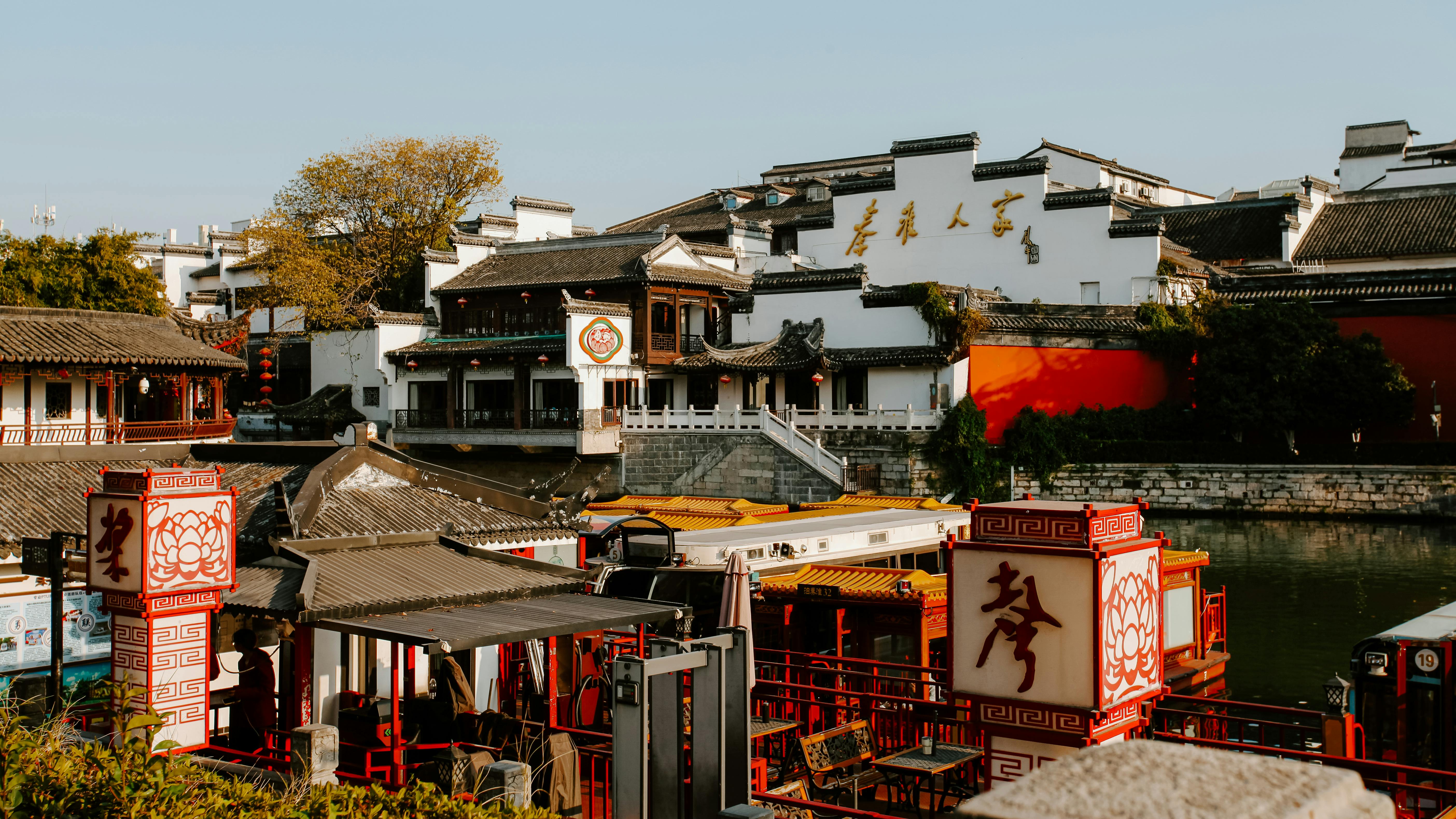 China Medical S2 Visa