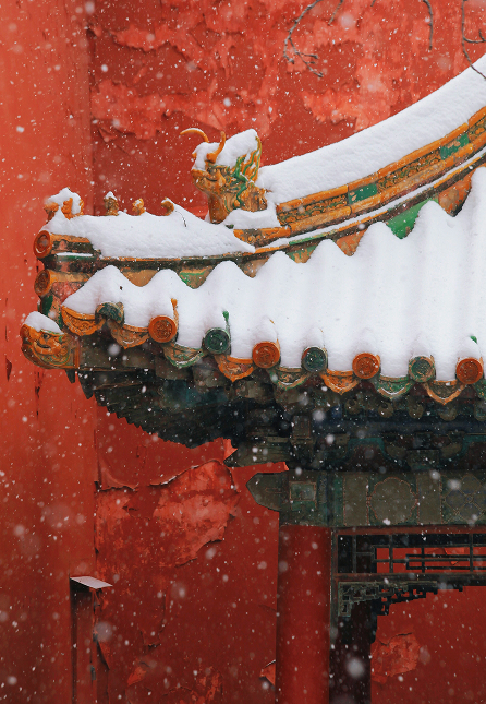 Chinese Architecture